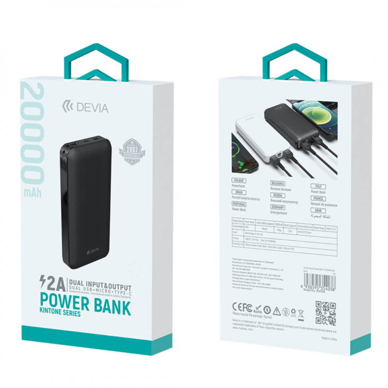 Power Bank 20000 mAh - Devia Kintone Series V2 - Blanc — Devia · Smarty Paris 18e
